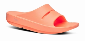 Men's OOahh Slide Sandal - Sunburst