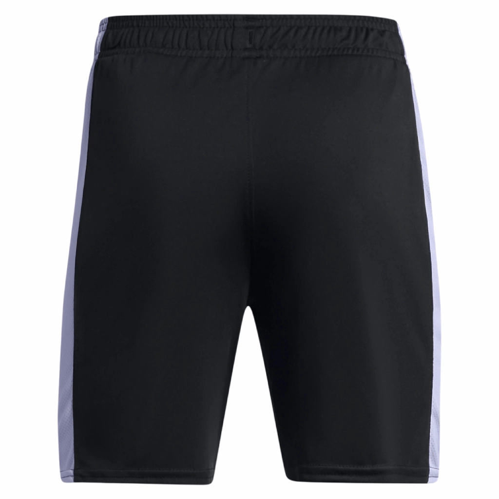 Under Armour Knit Short Junior