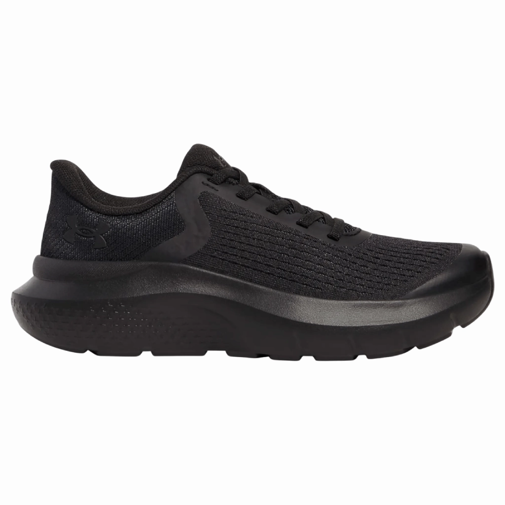 Under Armour Rogue 5 AL Children