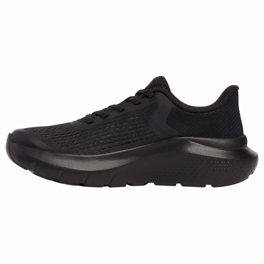 Under Armour Rogue 5 AL Children